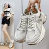 New Soft-soled Women's Thick-soled Mesh Versatile High-heeled Casual Sports Dad Shoes Are Lightweight
