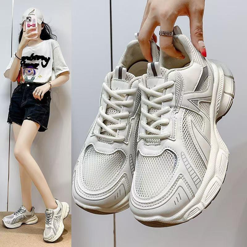 New Soft-soled Women's Thick-soled Mesh Versatile High-heeled Casual Sports Dad Shoes Are Lightweight