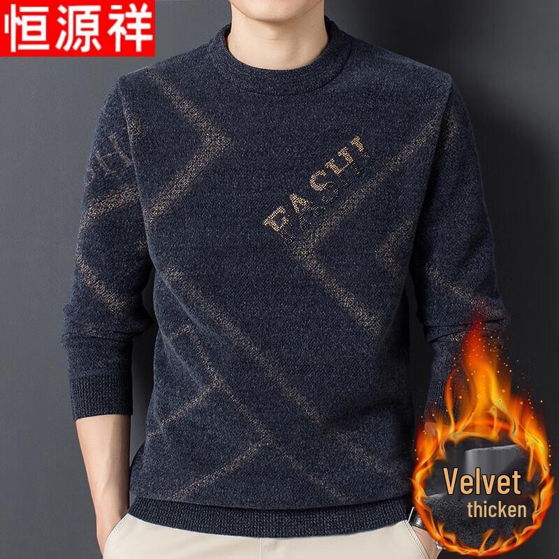 

Hengyuanxiang Men s Warm Round Neck Knit Sweater 2XL