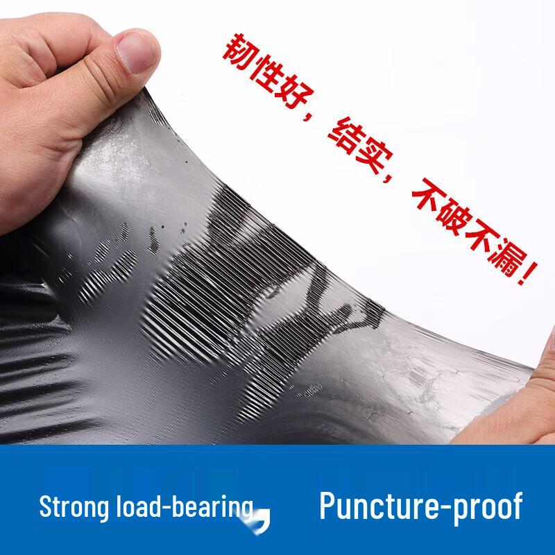 NHZHIW 90x100cm Thick Black Garbage Bags