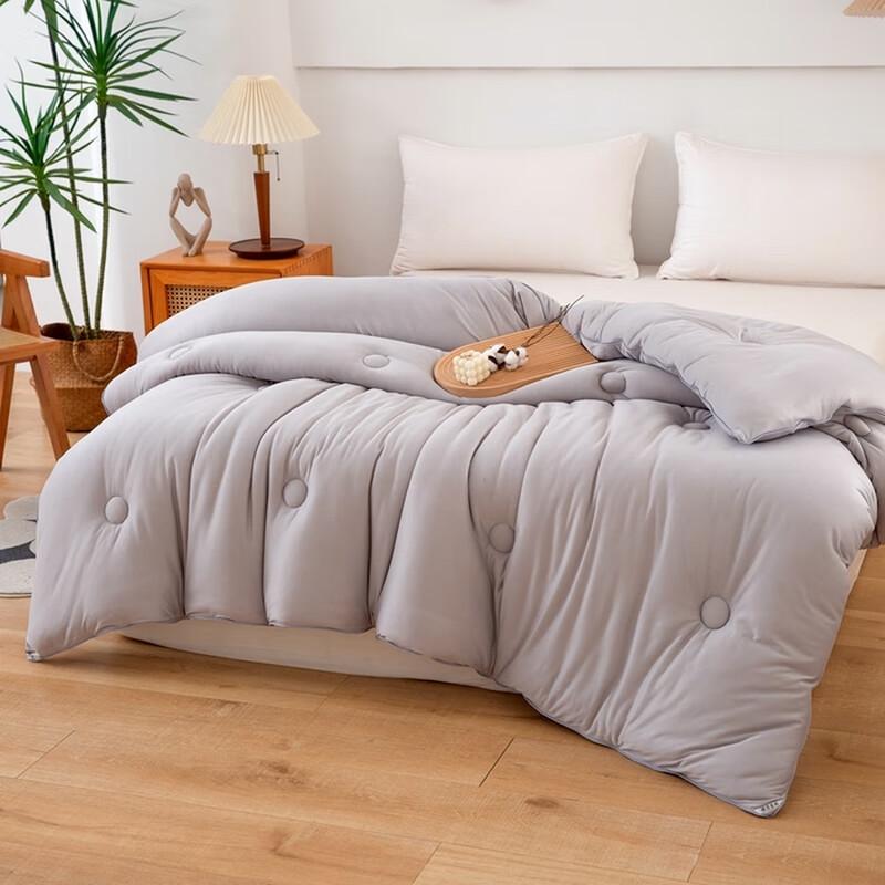 Qixiai Cloud Soft Soybean Fiber Quilt