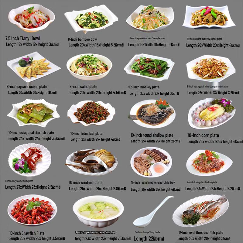 Ceramic Irregular Plate Set 20-Piece Set