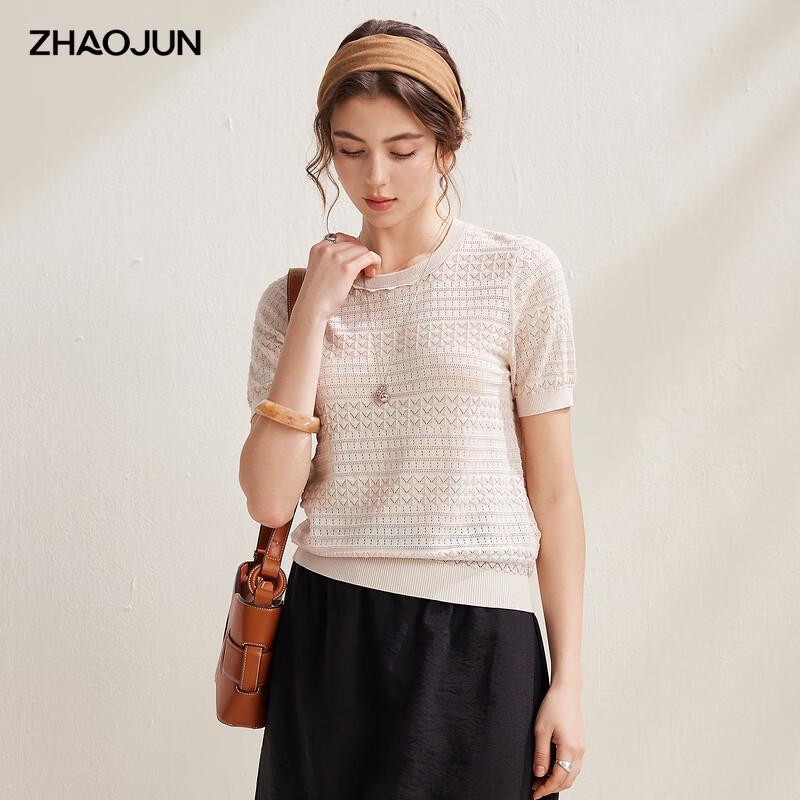 

Women s Mulberry Silk Blend Fashion Knit Short Sleeve T-Shirt L