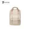 Plover Multi-functional Casual Backpack