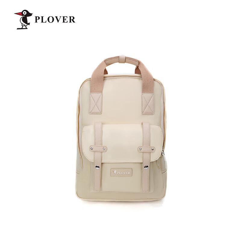 

PLOVER Multi-functional Casual Bag 15 inch