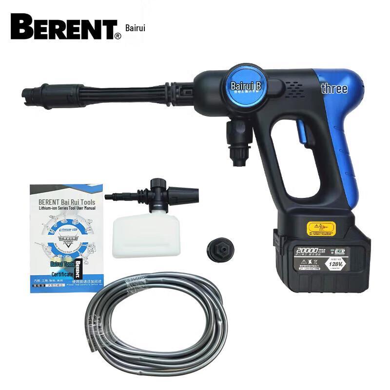 BERENT BT117 Cordless Pressure Washer CN plug (adapter included)
