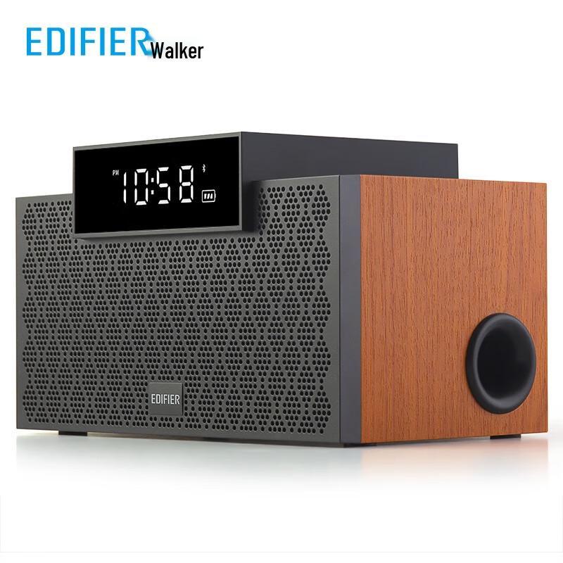 EDIFIER M260 Multifunction Bluetooth Speaker with Alarm Clock