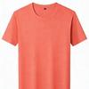PERFEITO CRIATIVO Round Neck T-Shirt