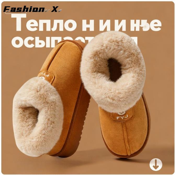 Thickened Fleece Lined Short Snow Boots Men Women's Shoes Autumn Winter Warm Cotton Fur Booties