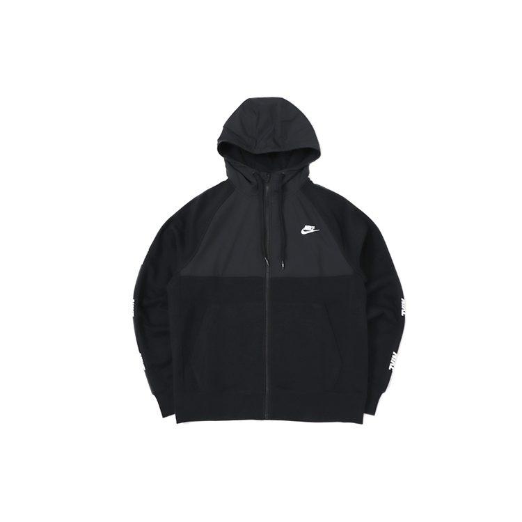 Nike Sweatshirts Men's Hooded Moderate Cardigan CJ4416-010