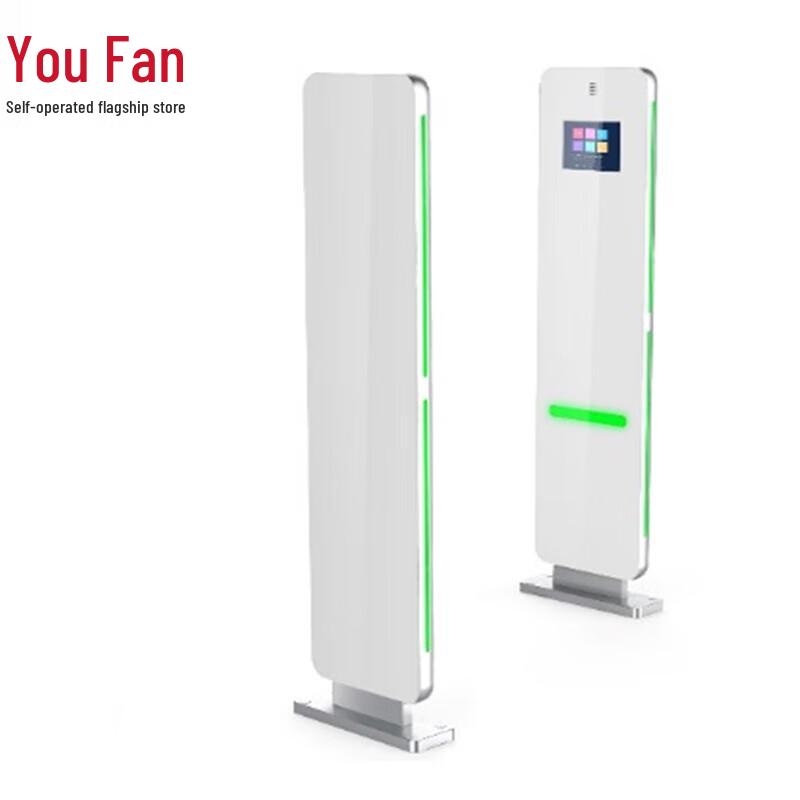 

YOUFAN UHF RFID Channel Gate Access Control