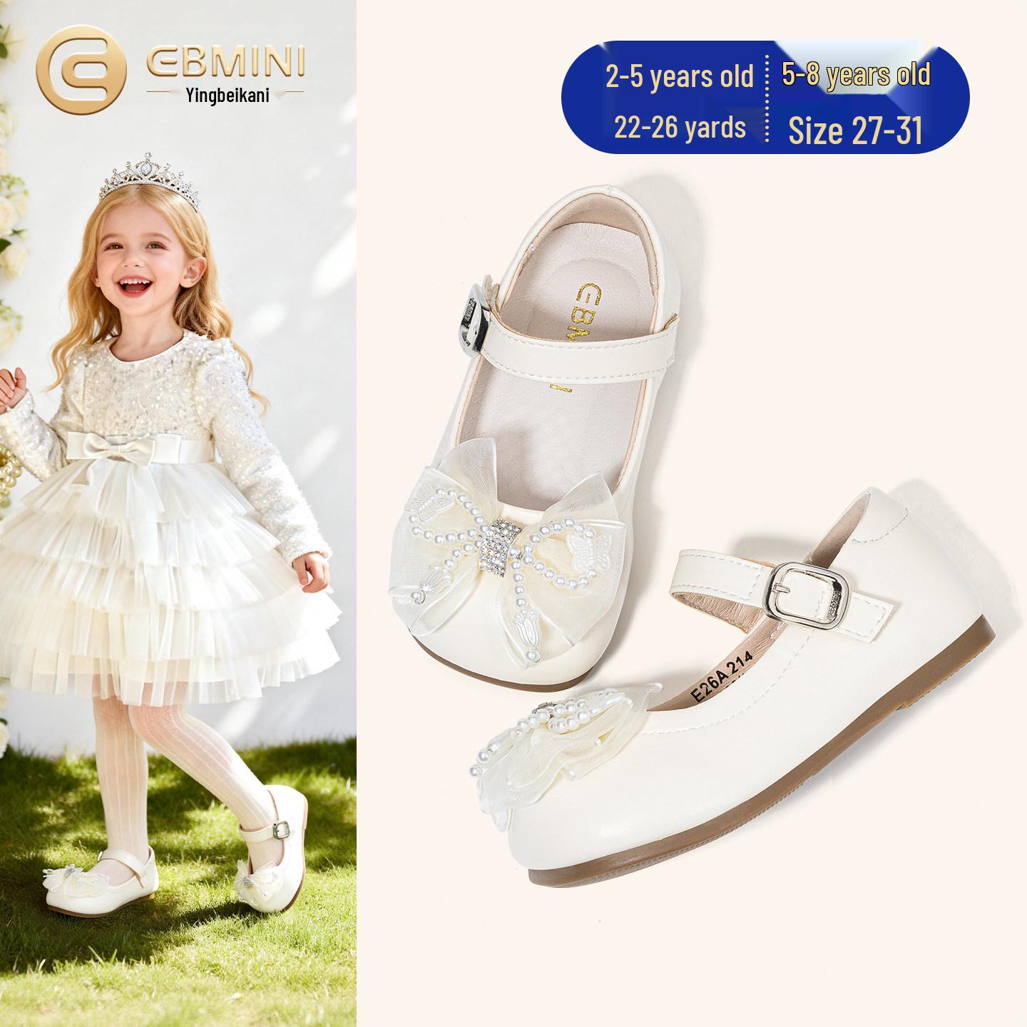 Yingbeimi Girls Pearl Bow Princess Leather Shoes - 2026 Spring Collection Size 24 - Foot Length 14.4 CM