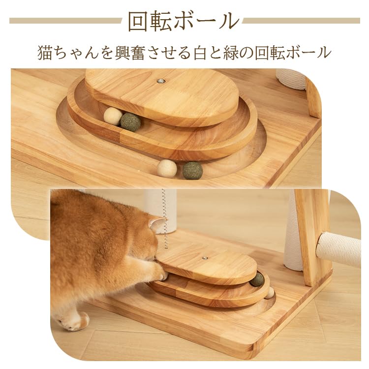 Freestanding cat made of 128cm for large made of natural interior for multiple observation cat clear for claw cotton relieves lack of suitable for