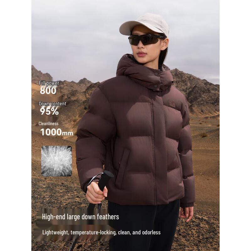 Pelliot Women s 800-Fill Goose Down Short Jacket M