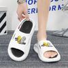 Men's Sandals Slippers for Men Wear-resistant Indoor and Outdoor Soft and Comfortable Couple Women Home Shoes Unisex Fashion