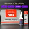 502 Universal Strong Fast-Drying Adhesive for Plastic & Wood Crafts Repair