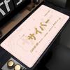 Japanese Mechanical Keyboard Switch Cartoon Style Mousepad Art Design Laptop Office PC Mouse Pad Overlock HD Printing Desk Mat