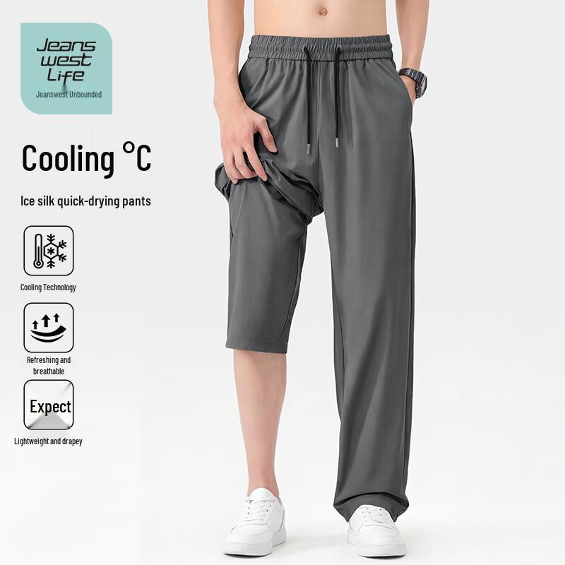 JEANSWEST LIFE Men s Ice-Feel Cooling Straight-Leg Pants 4XL