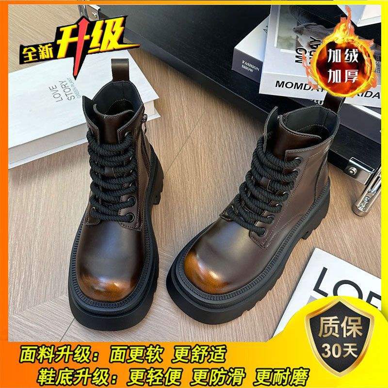 Thin Martin Boots Women's British Style 2025 Autumn and Winter New Thick-soled Heightening Single Boots High-top Versatile Short Boots Casual