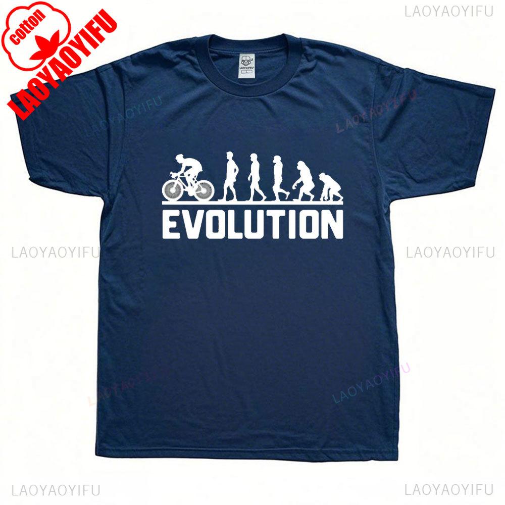 Funny Evolution Bicycle Unisex Tshirt S