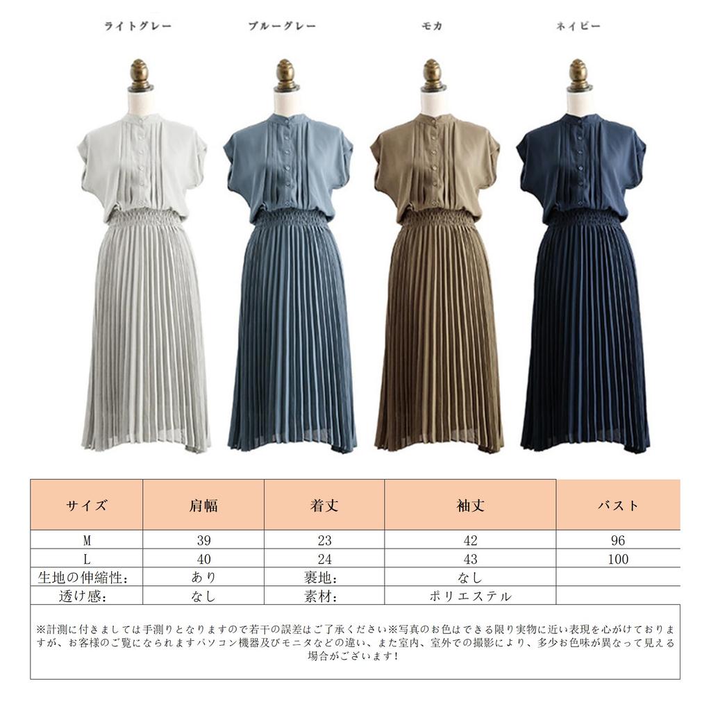 Grcemlvfe Long Sleeve Shirt Loose Perfect for and Long Solid Loose Casual Women's Dress, Pleated, A-Line, Collared, Flattering, Cute, Casual, Fit,