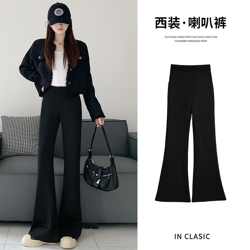Black flared pants women's new high-waisted drooping wide-legged small casual and thin spring and autumn slightly pulled suit pants