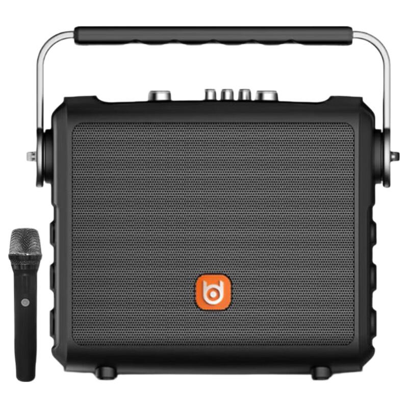 BeDe H0567CA 5-inch Bass Portable Bluetooth Speaker (CN version)