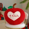 Festival Throw Pillow For Couches Decoration Soft PP Cotton Cushion Washable Cover Christmas Living Room Accent