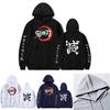 Luxurious Demon Slayer Kimetsu No Yaiba Hoodie With Soft Cotton Blend Material