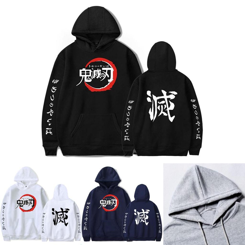 Luxurious Demon Slayer Kimetsu No Yaiba Hoodie With Soft Cotton Blend Material