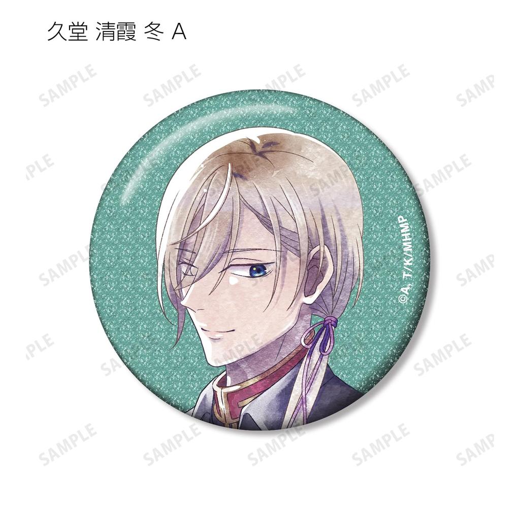 TV Anime "My Happy Marriage" Original Illustration of Ayumi Watercolor Ver. Trading Glitter Can Badge Box of 10