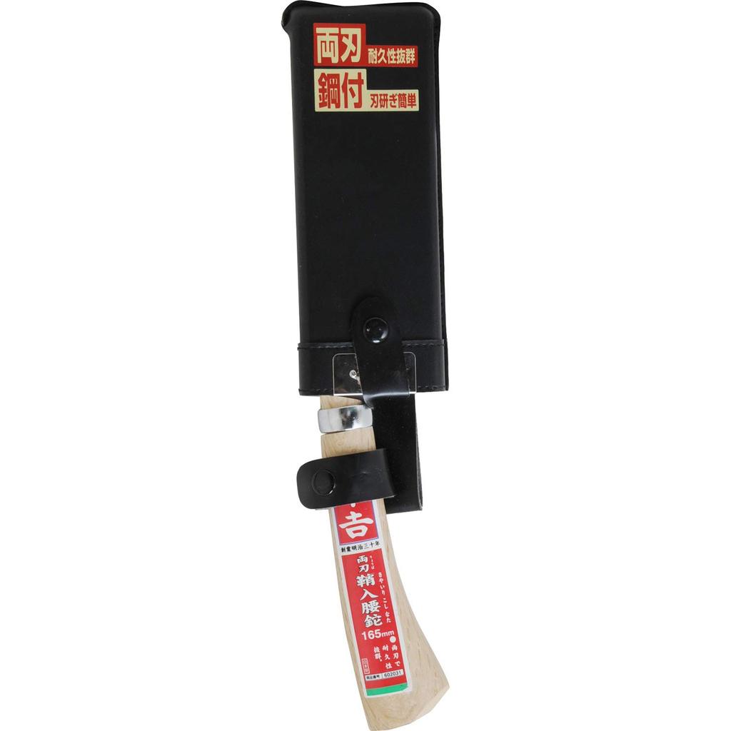 Senkichi Double-Edged Waist Hatchet with Sheath, 165mm