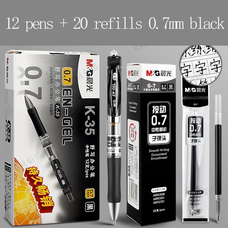 M&G Gel Pen Refill, 0.7mm Black, for use in retractable gel pens