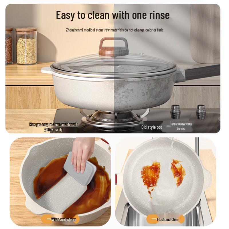 Shengye Maifan Stone Non-stick Frying Pan