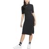 New Nike Short Sleeved Dress Women's Black DV7879-010