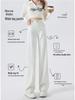 High-Waisted Slimming White Jeans for Women - 2024 Autumn/Winter Edition