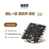 Hujianz MAD 80A 4-в-1 FPV Дрон Безколекторний ESC