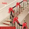 Wedding Decor: Stair Handrails, Floral Arrangements, Ribbons, and Honeymoon Room Accessories