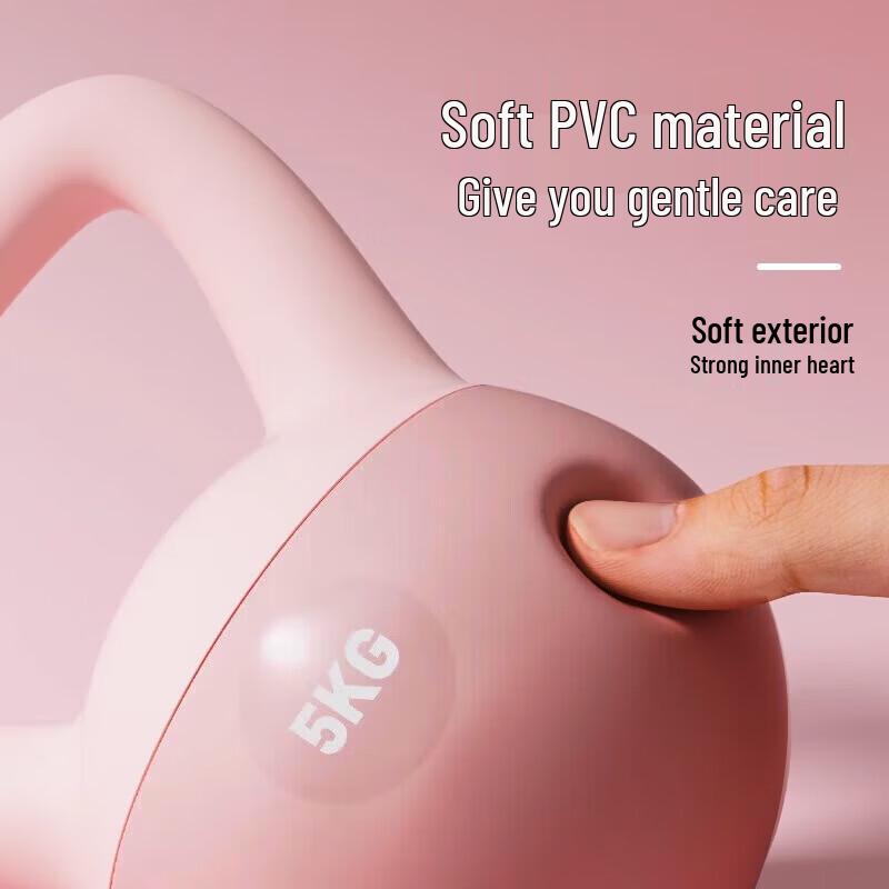 HongTai Soft Kettlebell for Home Fitness
