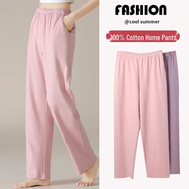 Women s Pure Cotton Loose-Fit Lounge Pants XXL