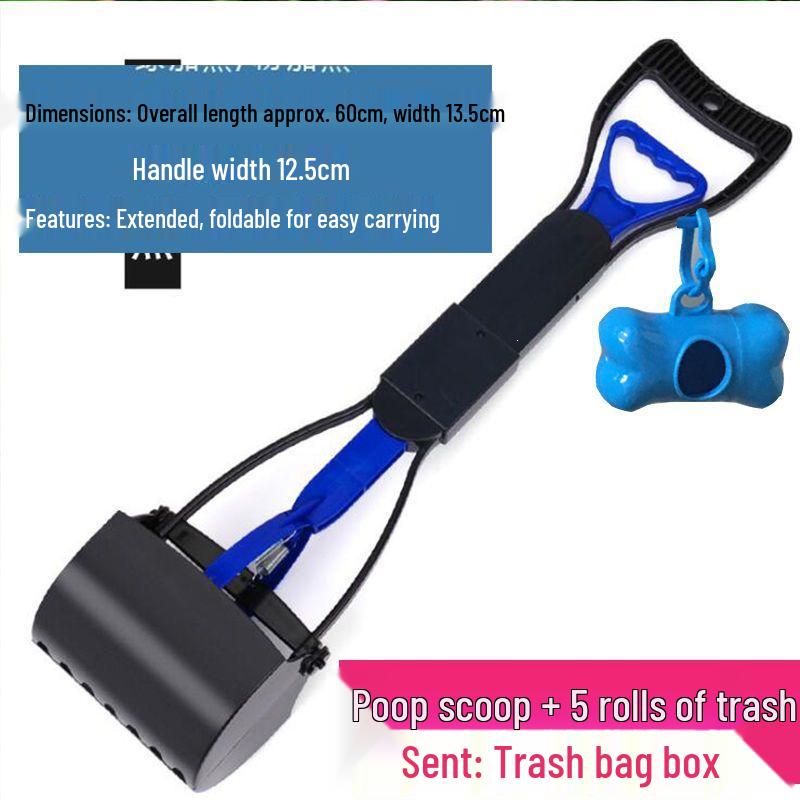 Sky Blue & Black Dog Poop Scooper and Picker Tool for Walking