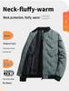 Light Luxury Men's Lightweight Baseball Collar Down Jacket