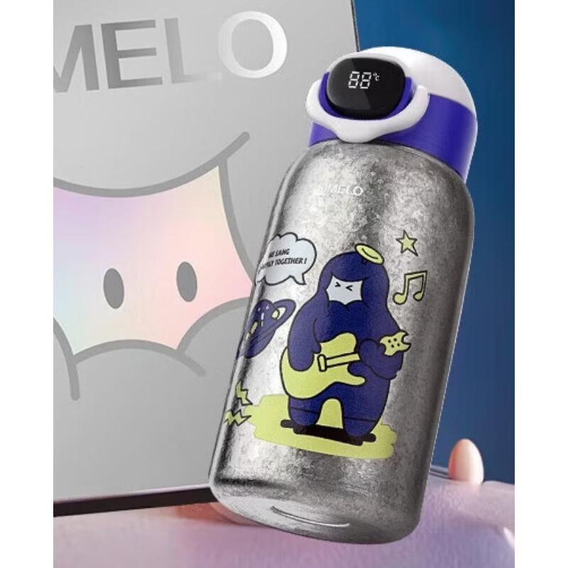 Shimeile Rock Planet Pure Titanium Kids Insulated Bottle