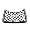 Car Seat Back Storage Net Elastic Magazine Holder Rack Car Mesh Pocket Cargo Tissue Purse Holder for RV Truck Lorry  Camper