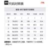 Li Ning BADFIVE Knitted Sweatpants Men's Dark Chocolate Umber AKLV011-4