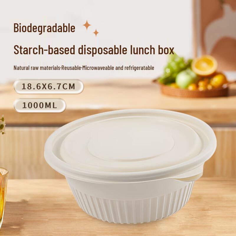 Xinyi 1000ml Round Disposable Corn Starch Food Containers
