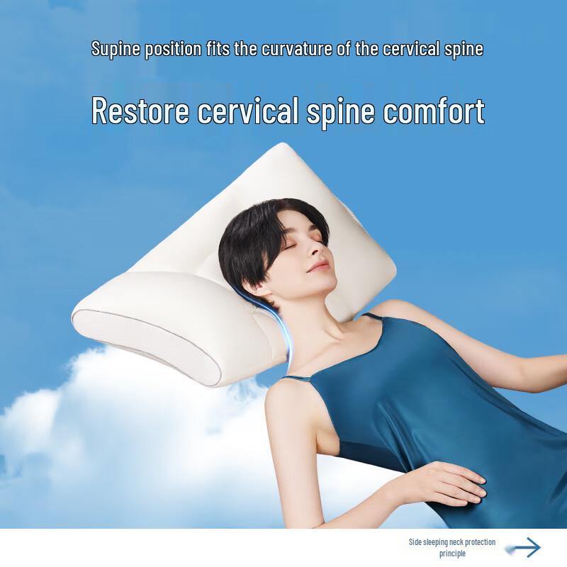 

SKG P3 Series Cervical Spine Pillow with Hot Compress