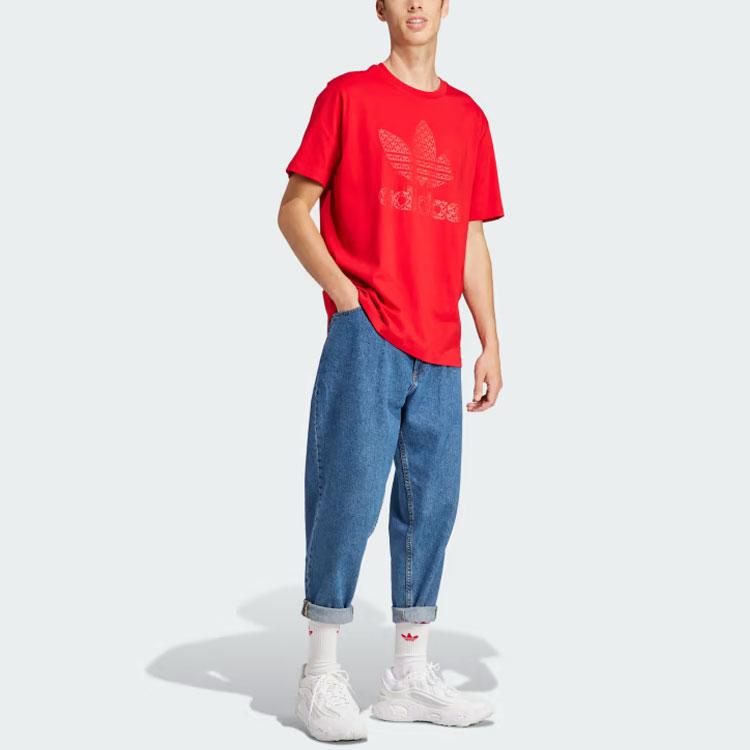 Adidas Originals Trefoil T Shirts Men's Red Crew Neck Moderate Straight Fit IL5139