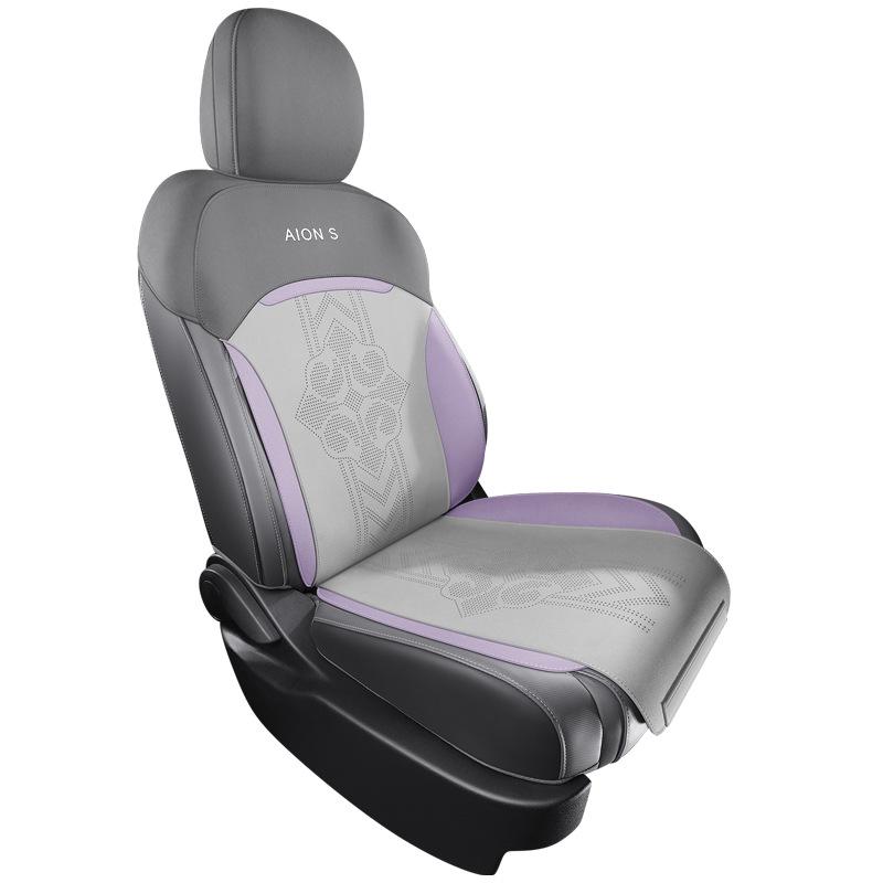 

Новая модель подушки для автокресла для Aion S580 - Четырехсезонная полупакетная накладка-чехол на сиденье Model Year Remarks