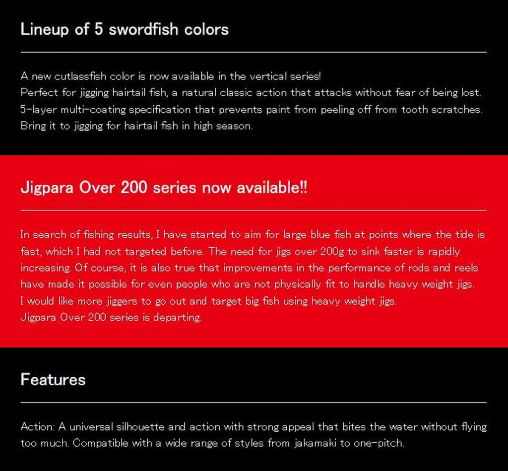 Major Craft Metal Jig Jigpara Vertical JPV-180 Grams 007 (2797)